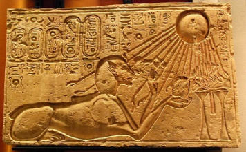 Akhenaten as a Sphinx