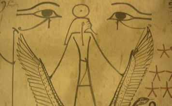 Horus Eye in Egypt