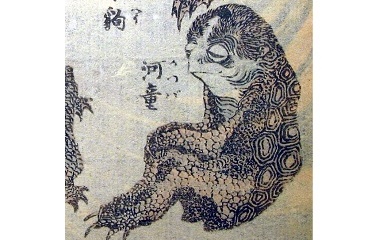 Hokusai kappa