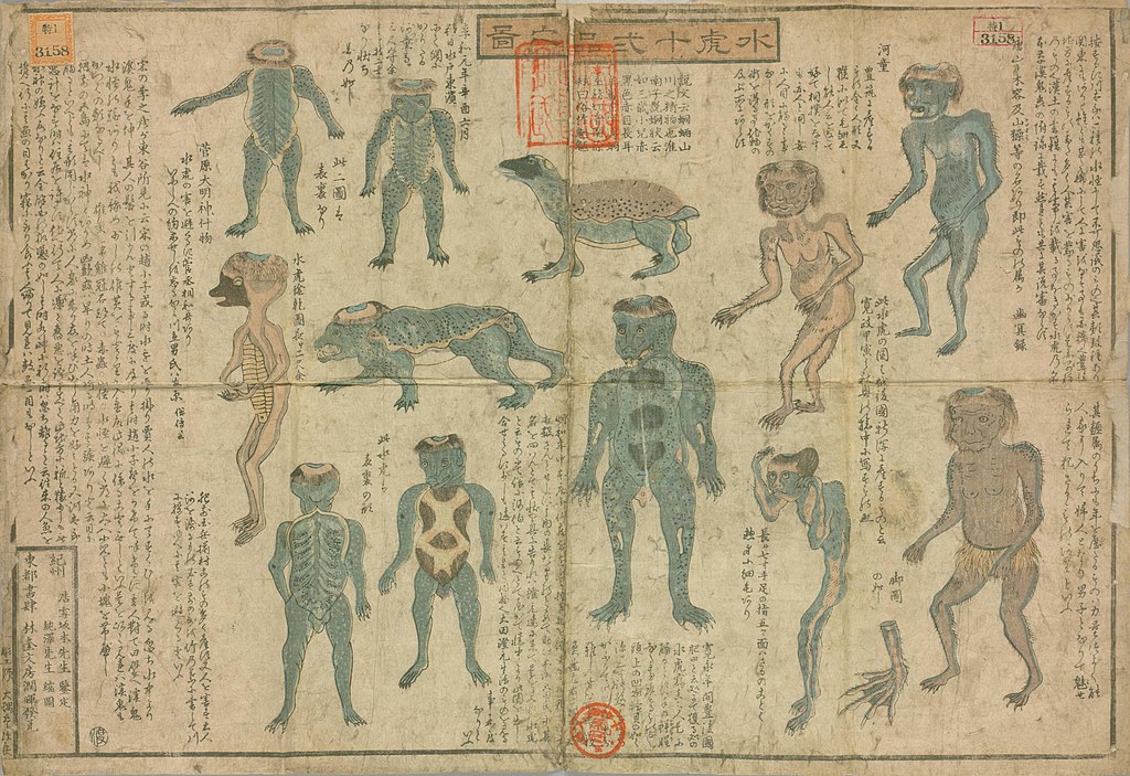 Kappa - River Demon in Japanese | Mythology.net